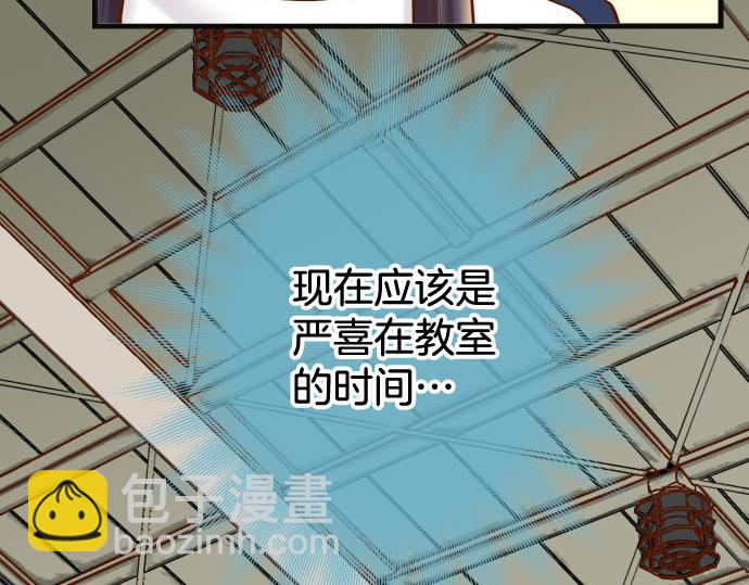 第260话 痕迹80