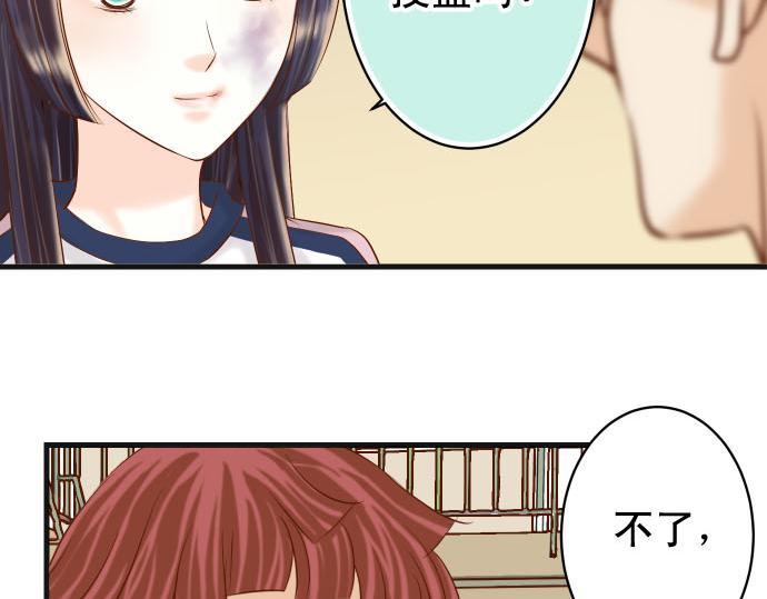 第260话 痕迹83