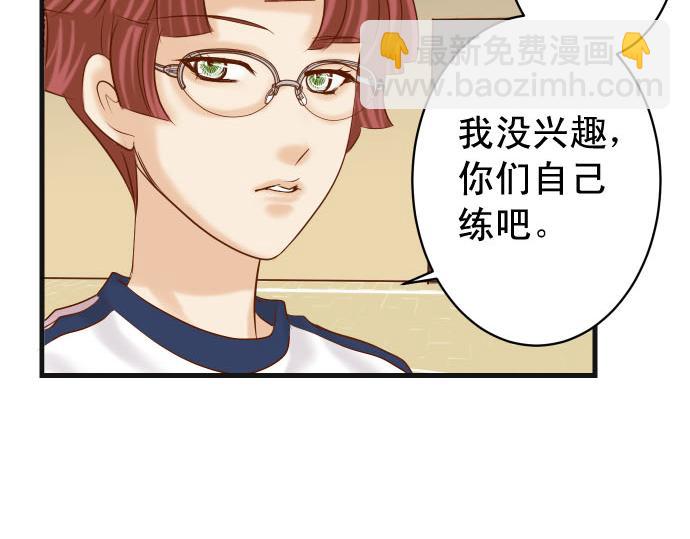 第260话 痕迹84