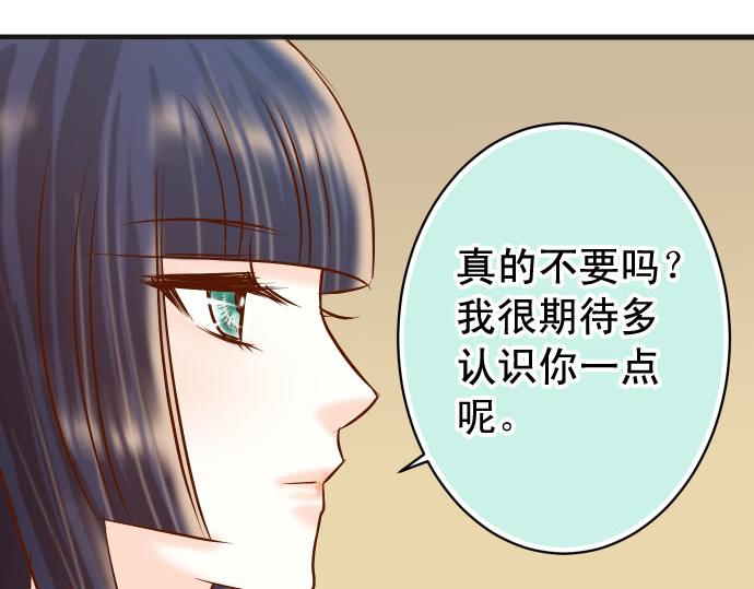 第260话 痕迹85