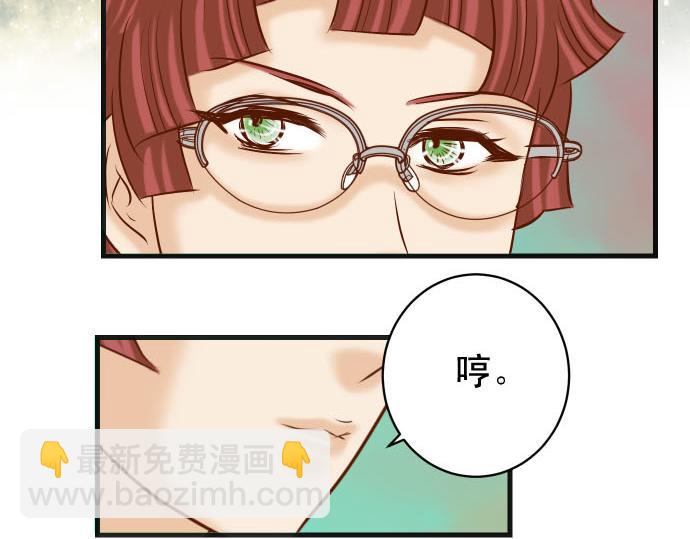 第260话 痕迹87