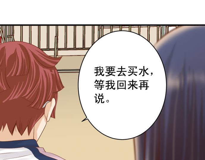 第260话 痕迹88