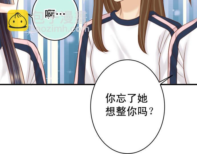 第260话 痕迹92