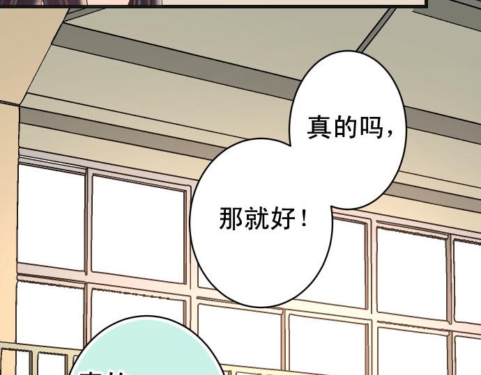 第260话 痕迹96