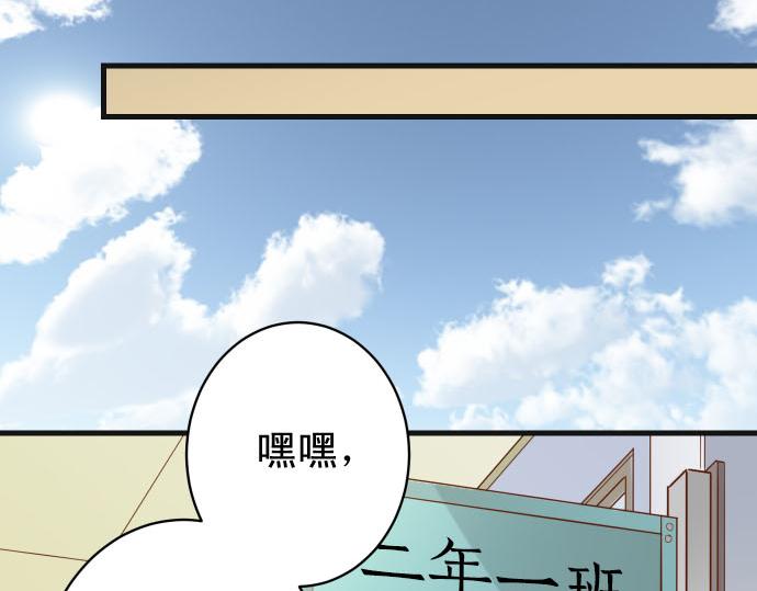 第260话 痕迹98