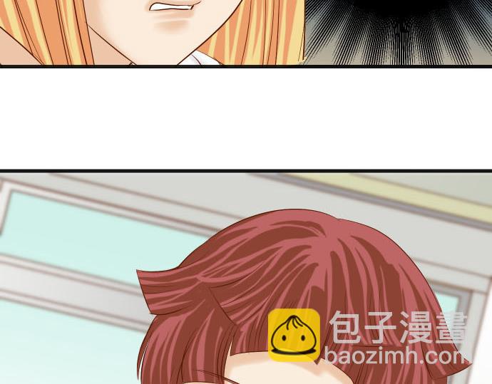 第265话 引火17