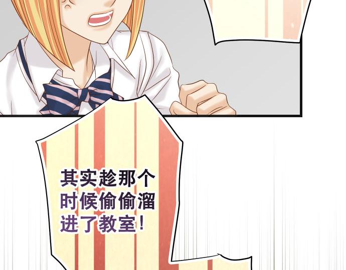 第265话 引火25