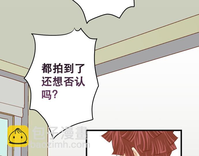 第265话 引火31
