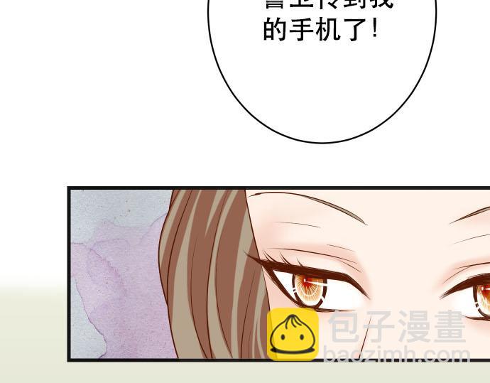 第265话 引火37