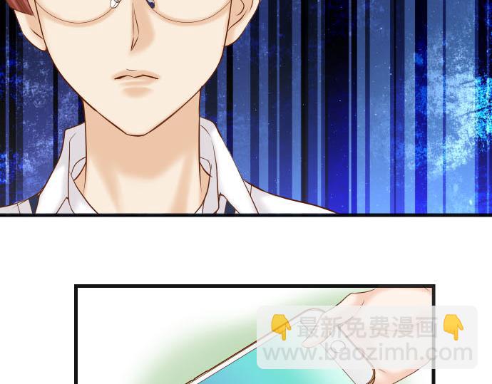 第265话 引火40