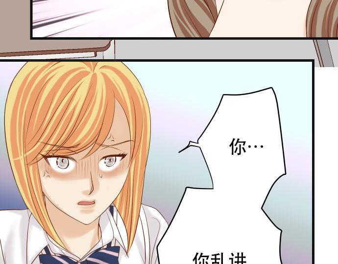 第265话 引火51