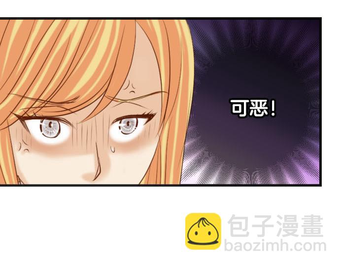 第265话 引火55