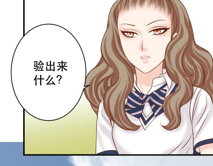 第265话 引火58
