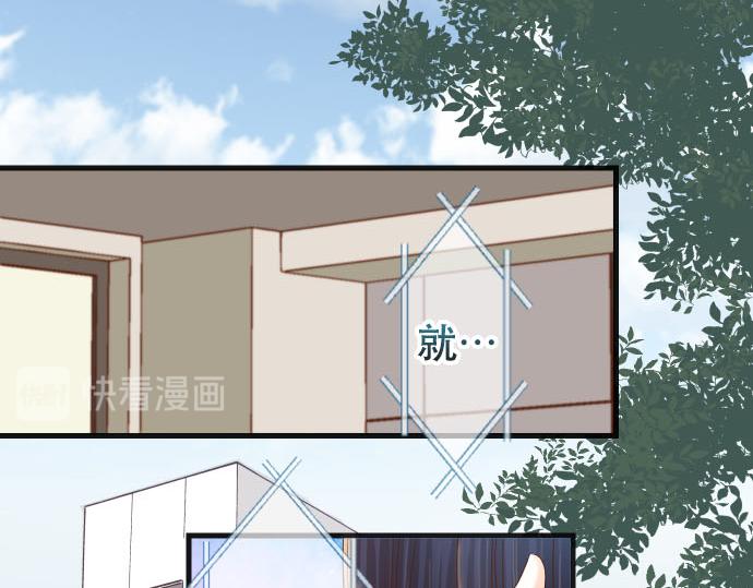 第265话 引火61