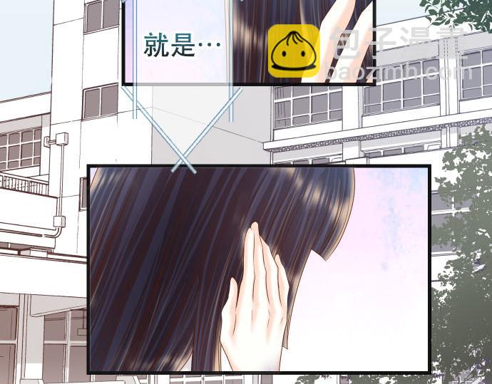 第265话 引火62