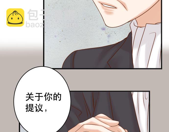 第265话 引火67