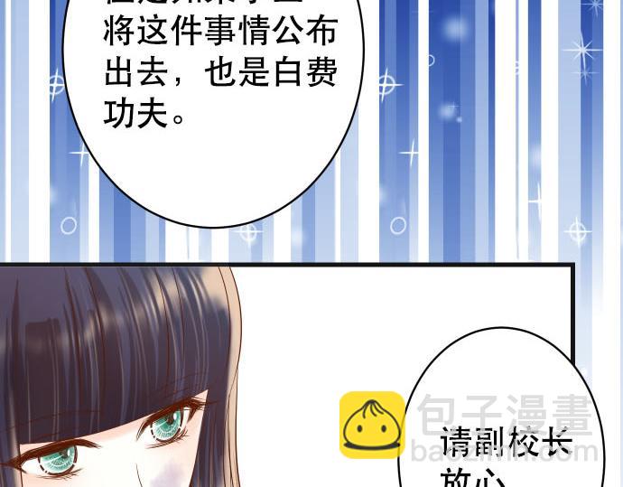 第265话 引火71