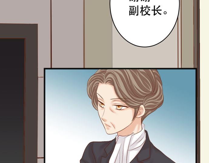 第265话 引火75