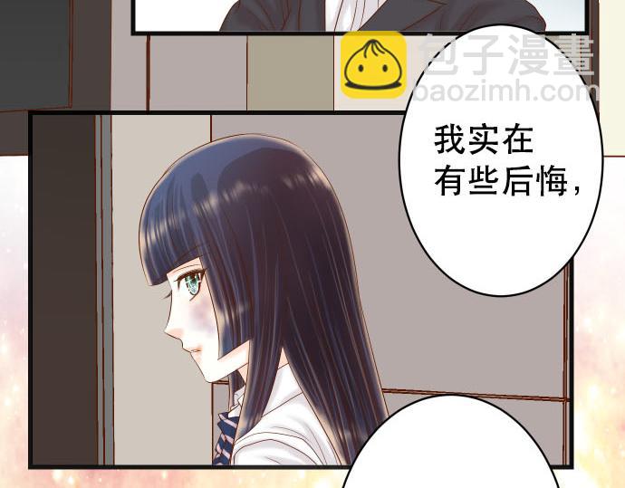 第265话 引火76