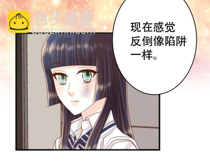 第265话 引火78