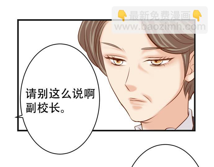第265话 引火79