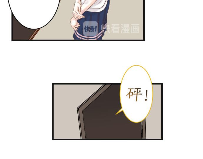第265话 引火81