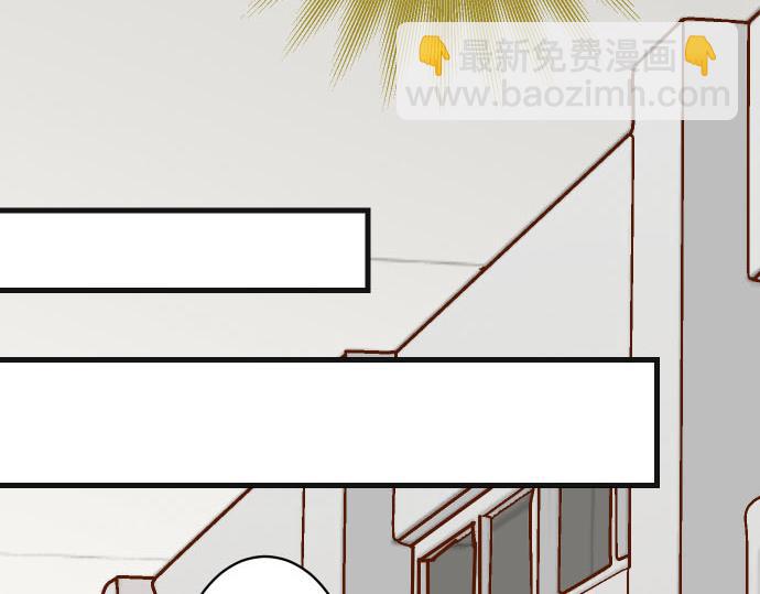 第265话 引火84