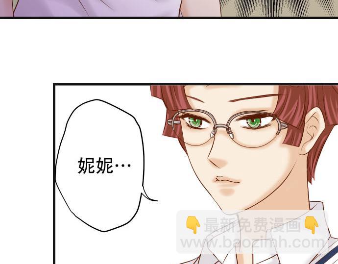 第265话 引火87
