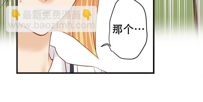 第265话 引火91