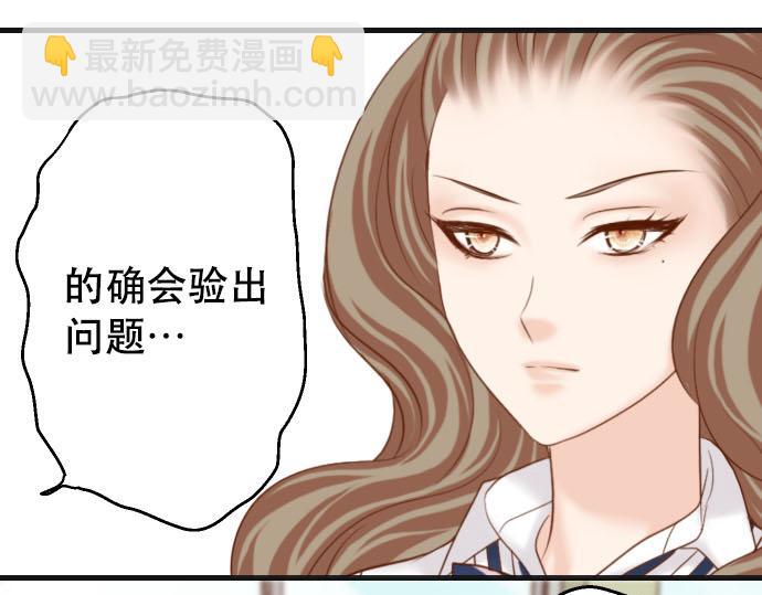 第265话 引火92