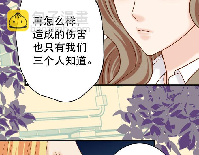 第265话 引火98
