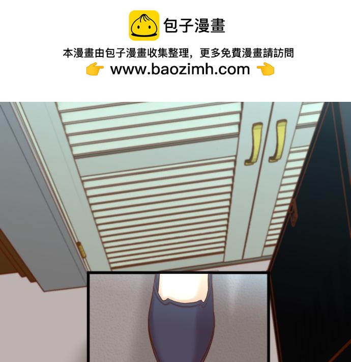 第350话 错觉1