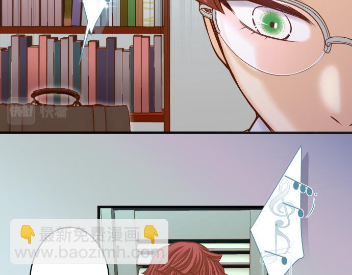 第350话 错觉10