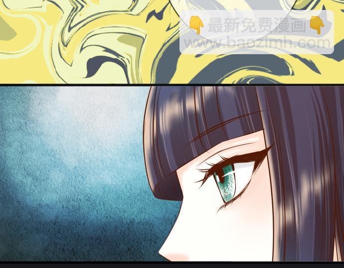 第350话 错觉101