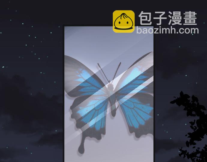 第350话 错觉106