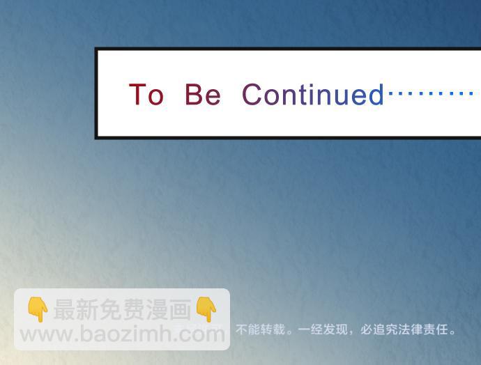 第350话 错觉117