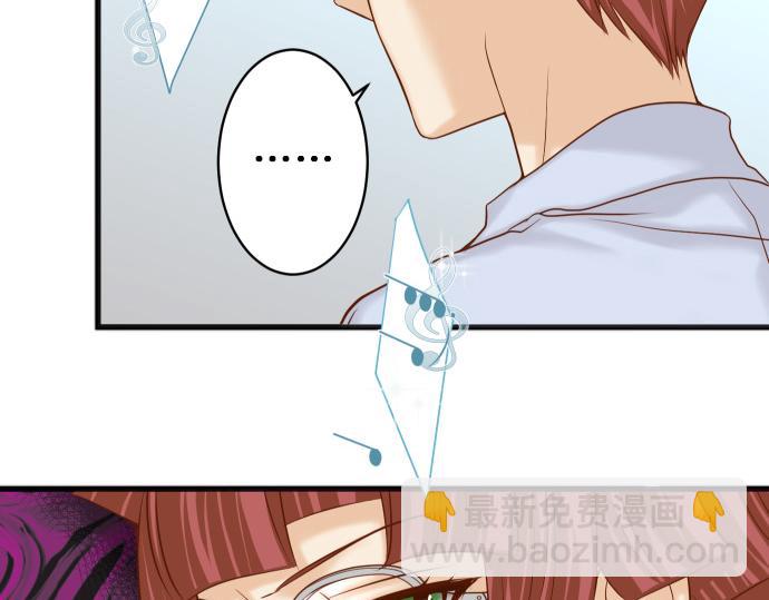 第350话 错觉18