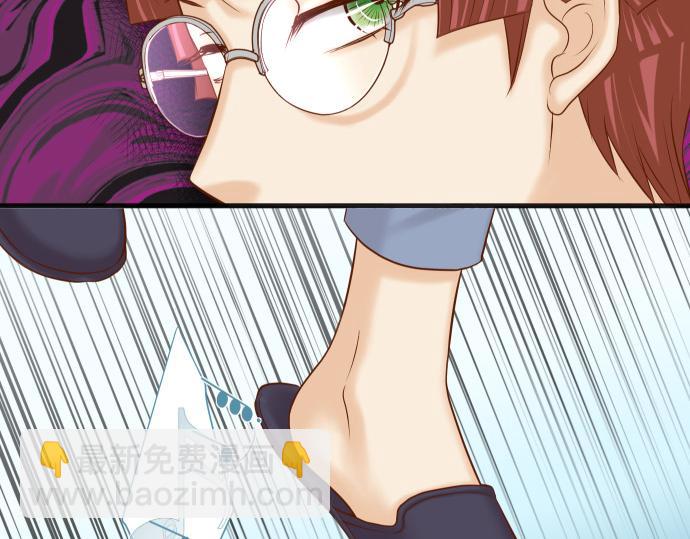 第350话 错觉19
