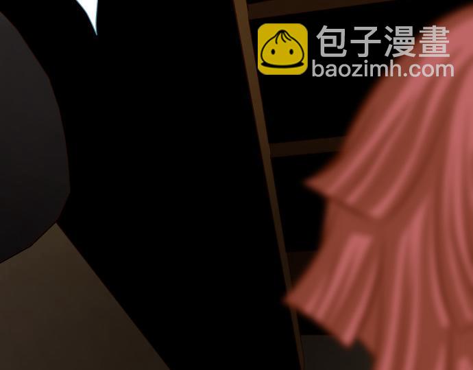 第350话 错觉25
