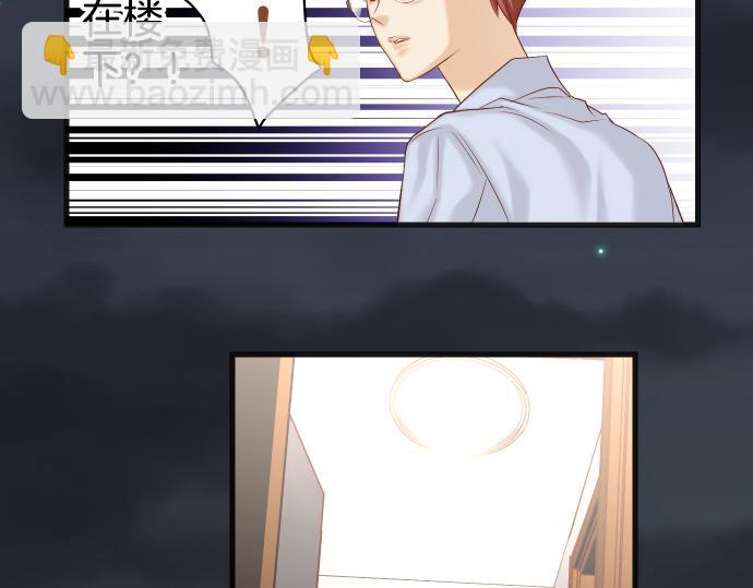 第350话 错觉39