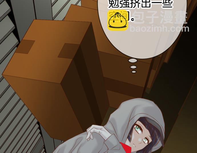 第350话 错觉42