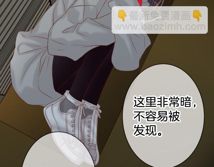 第350话 错觉43