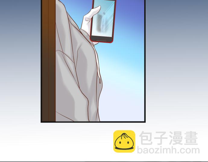 第350话 错觉47