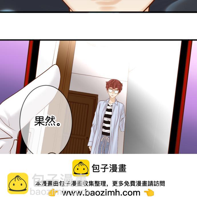 第350话 错觉49