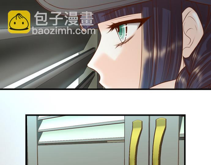 第350话 错觉5