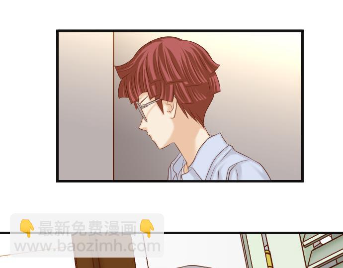第350话 错觉55
