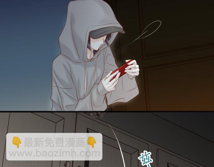 第350话 错觉58