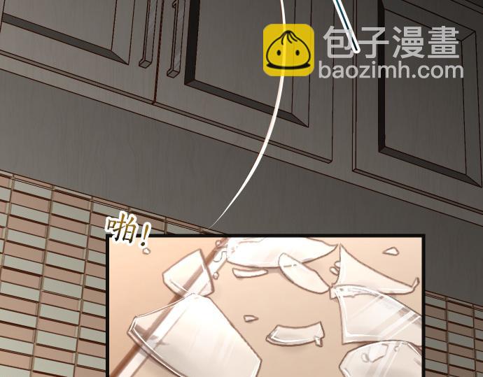 第350话 错觉59