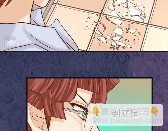 第350话 错觉61