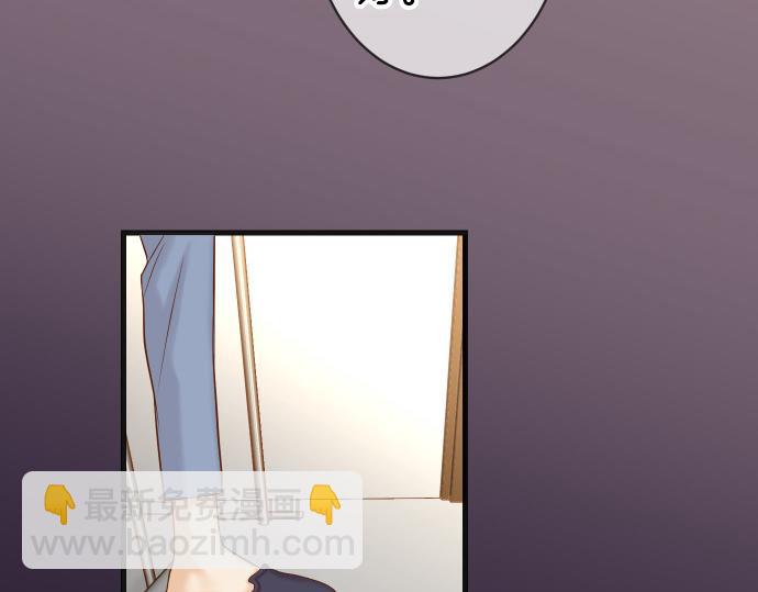 第350话 错觉73